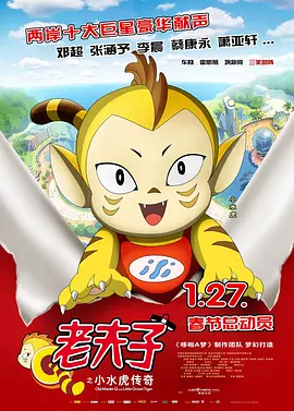 国产精品久久亚洲一区二区