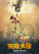免费观看性欧美一级